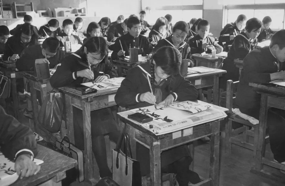 Các khoá học tại Trần Kim Hải